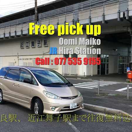 Biwako, Hira Hotel Otsu Eksteriør billede