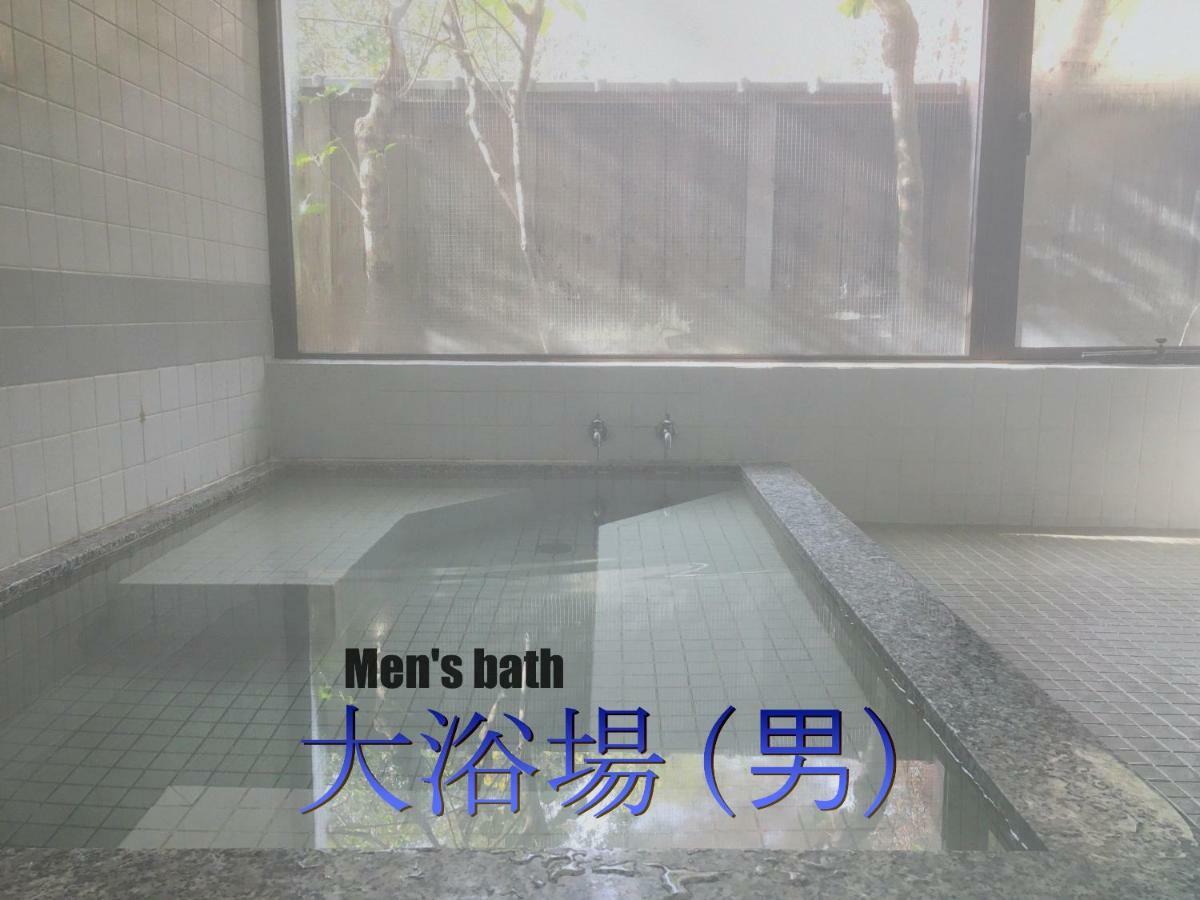 Biwako, Hira Hotel Otsu Eksteriør billede