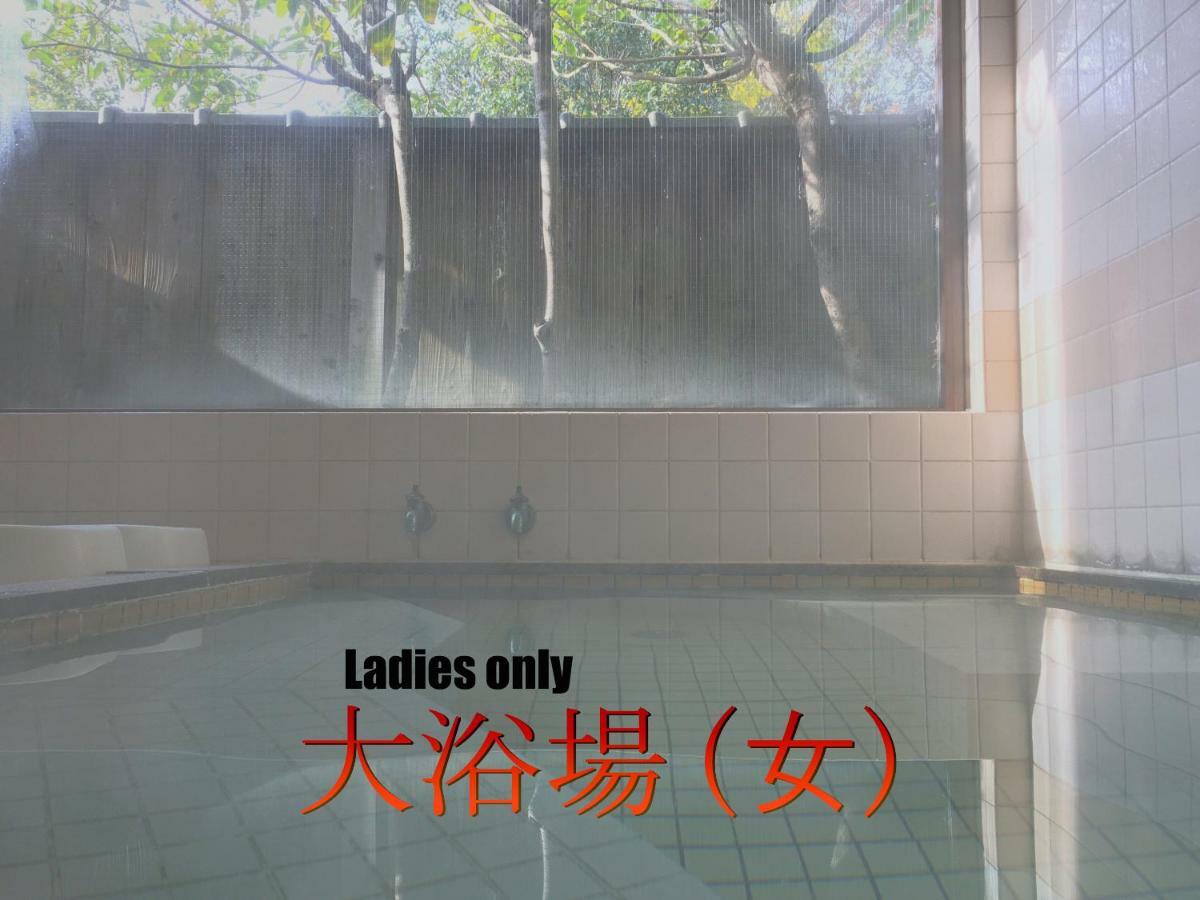 Biwako, Hira Hotel Otsu Eksteriør billede