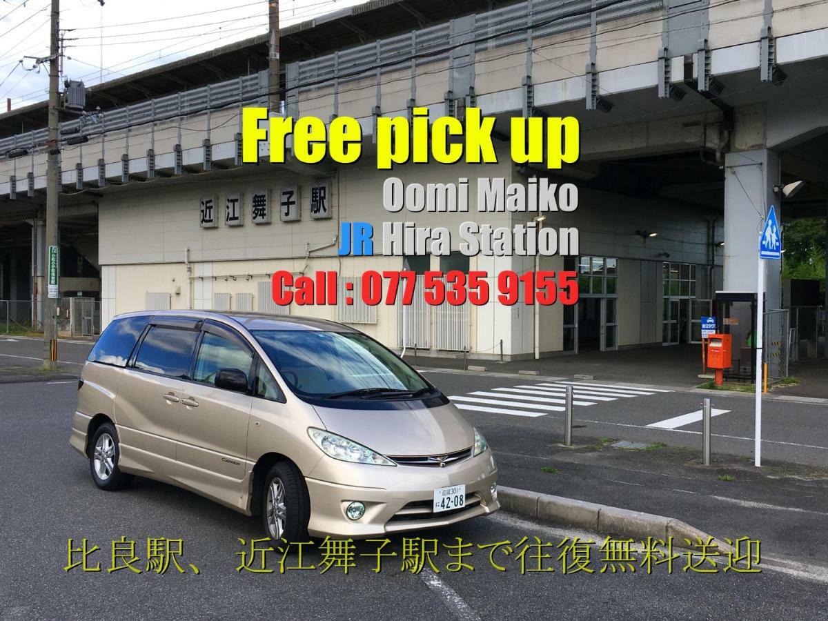 Biwako, Hira Hotel Otsu Eksteriør billede