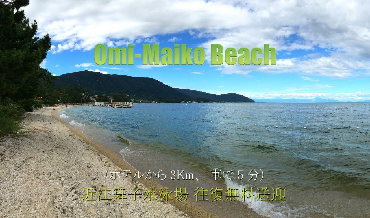Biwako, Hira Hotel Otsu Eksteriør billede