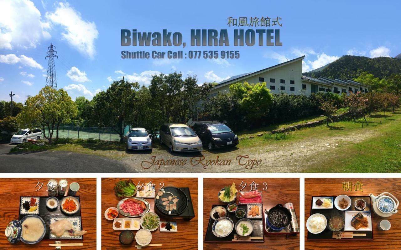 Biwako, Hira Hotel Otsu Eksteriør billede