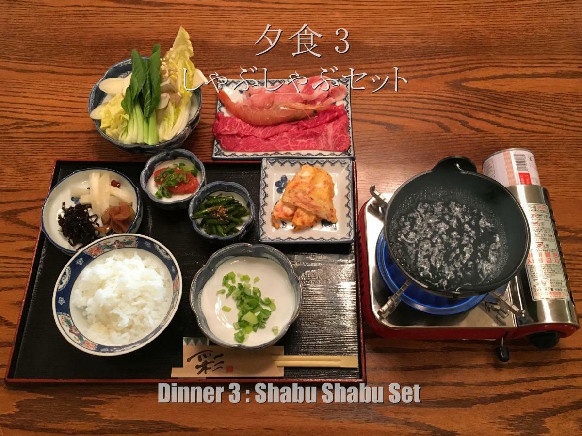 Biwako, Hira Hotel Otsu Eksteriør billede